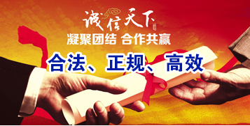 盱眙要债公司