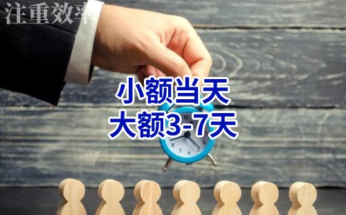 盱眙清欠公司