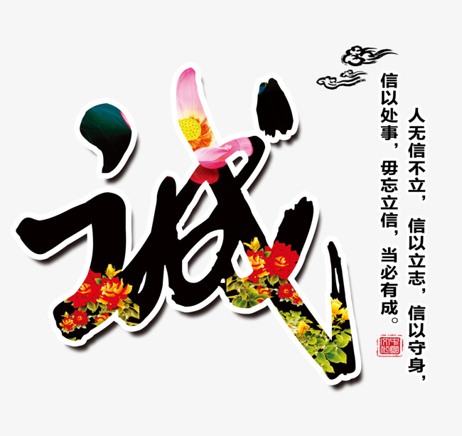 盱眙追债公司